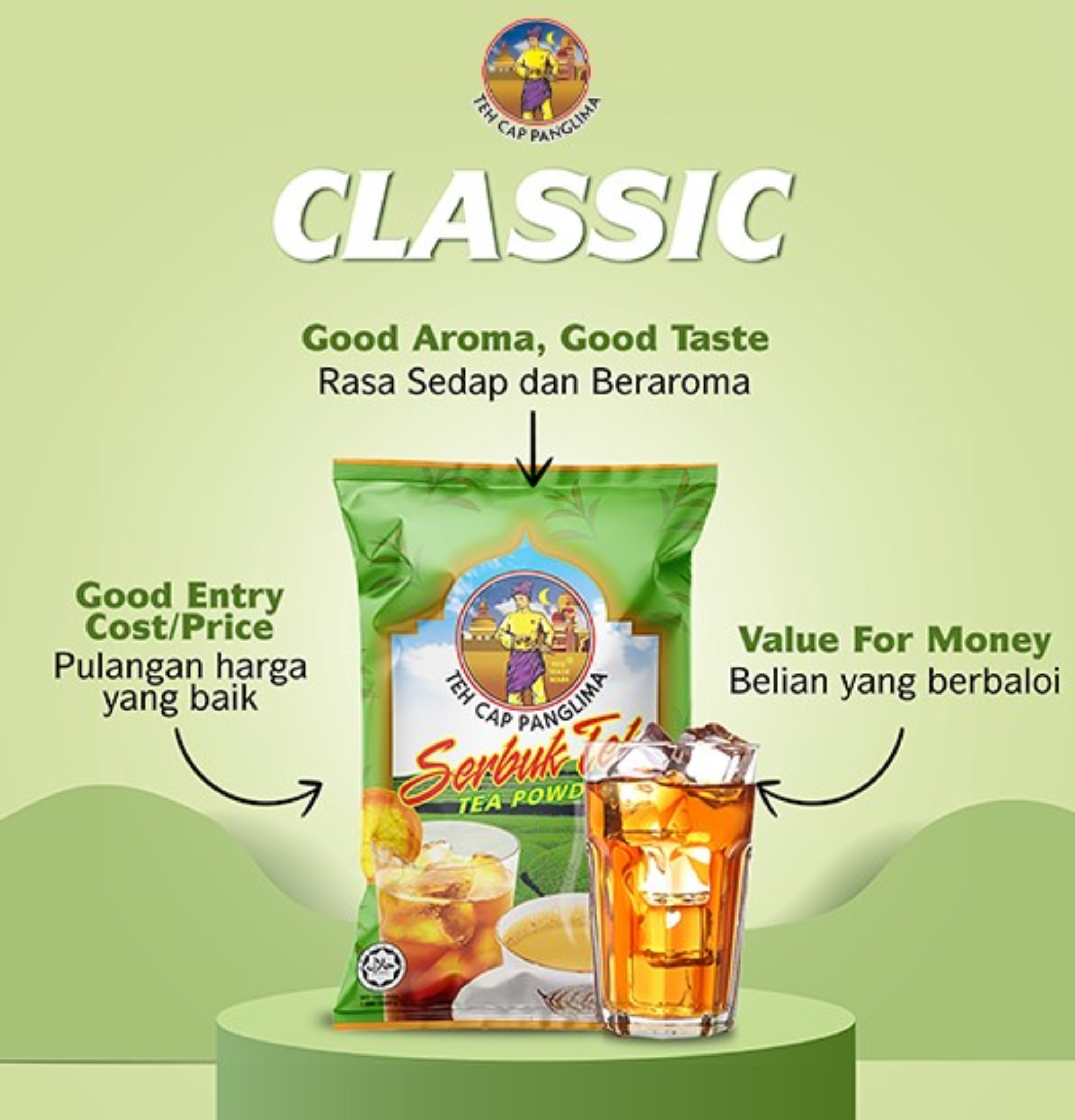 teh cap panglima hijau poster