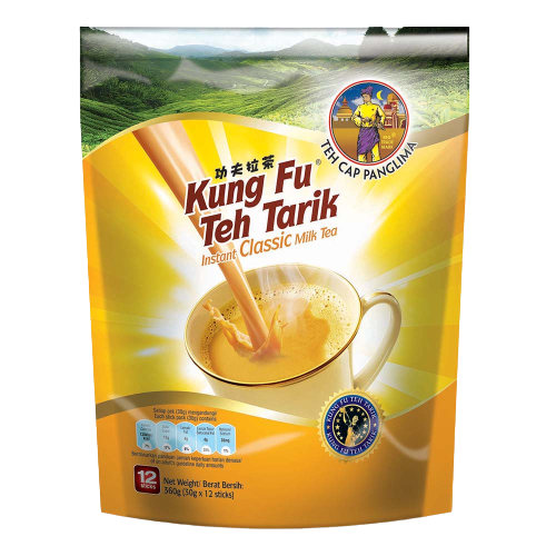 Kung FU Teh Tarik Classic