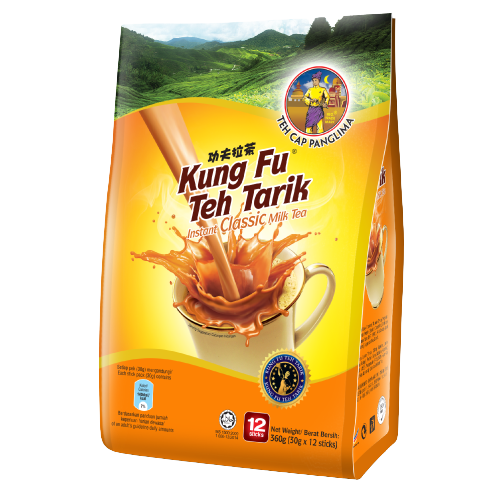 KungFuTeh classic milk tea removebg preview