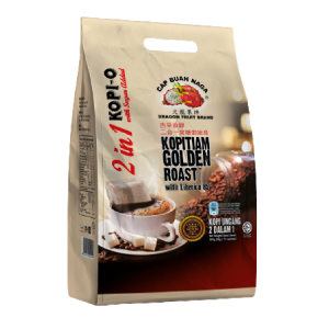 kopitiam golden roast 3