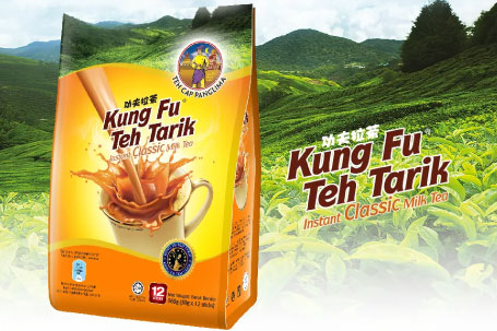 kung fu teh tarik 2